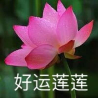 【境内疫情观察】浙江宁波镇海区实施临时封闭管理（12月6日）